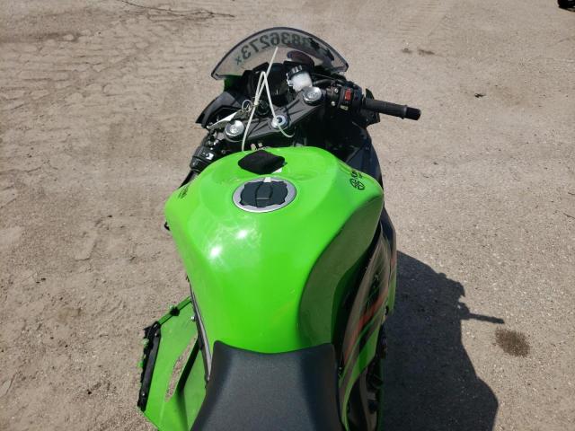 2023 KAWASAKI ZX636 K - JKBZXJH14PA017335