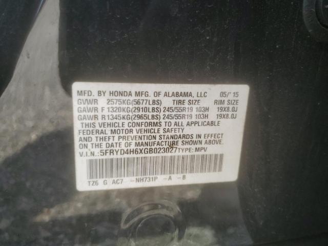 5FRYD4H6XGB023027 Acura Mdx Technology