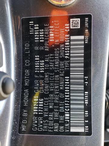 JHMFC1F72KX002840 Honda CIVIC EXL