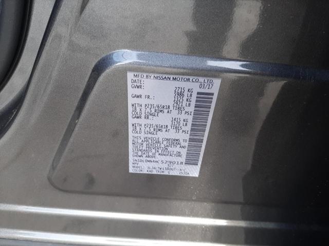 2017 INFINITI QX60 5N1DL0MN4HC529018