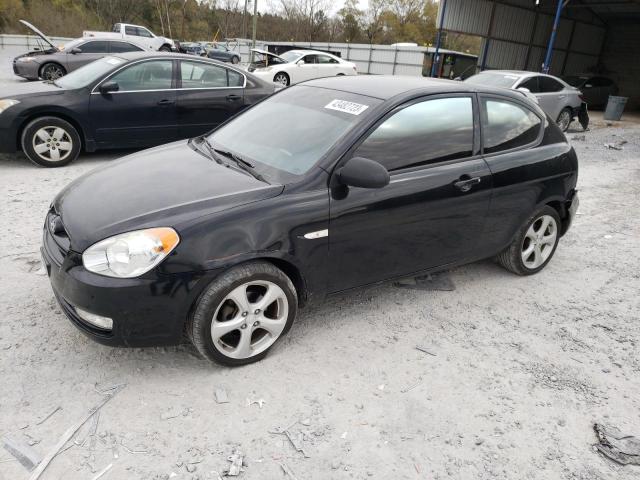 2007 Hyundai Accent SE