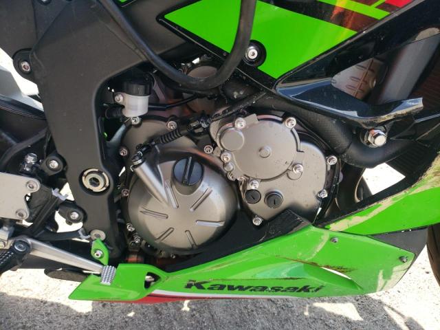 2023 KAWASAKI ZX636 K - JKBZXJH14PA017335
