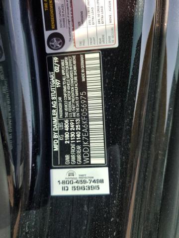 2019 MERCEDES-BENZ SL 63 AMG - WDDJK7EA6KF056975