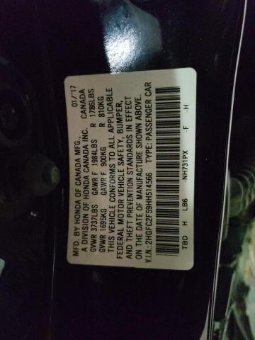 2017 HONDA CIVIC LX - 2HGFC2F59HH514566