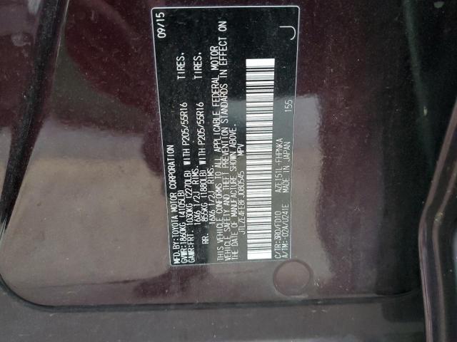 2015 TOYOTA SCION XB - JTLZE4FE8FJ080545