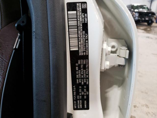 2016 FIAT 500X LOUNG ZFBCFYDTXGP381195