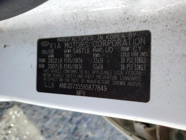 KNDJD735595877849 KIA SORENTO LX