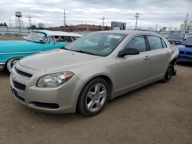 2011 Chevrolet Malibu LS