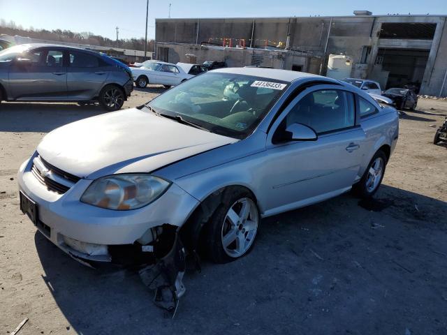 2005 Chevrolet Cobalt LS