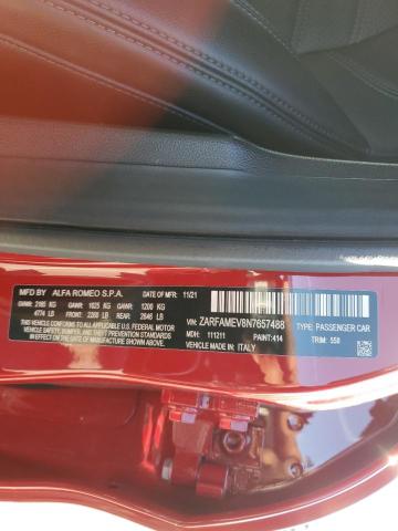 2022 ALFA ROMEO GIULIA QUA - ZARFAMEV8N7657488