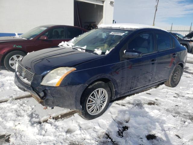 2007 Nissan Sentra 2.0