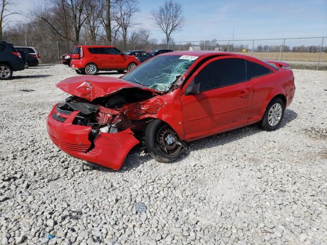 2009 Chevrolet Cobalt LS