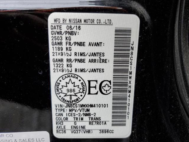 2017 INFINITI QX70 - JN8CS1MWXHM410101