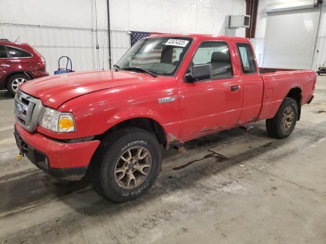 2007 Ford Ranger 