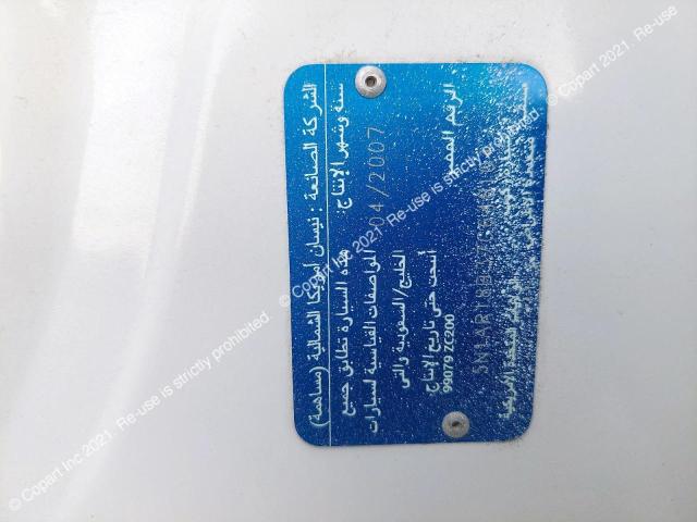 5N1AR18B37C648104 Nissan Pathfinder