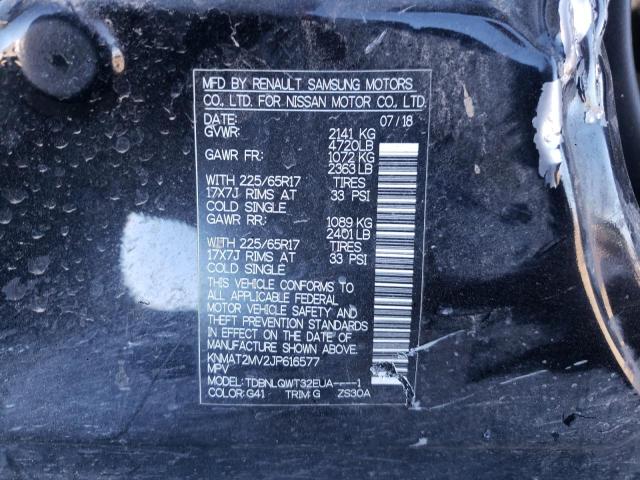 KNMAT2MV2JP616577 Nissan ROGUE S