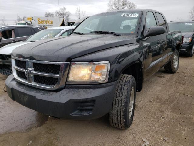 2008 Dodge Dakota 