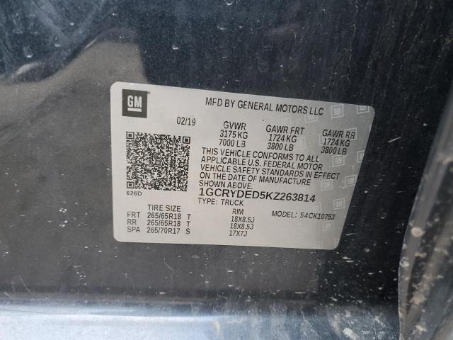 2019 CHEVROLET SILVERADO 1GCRYDED5KZ263814