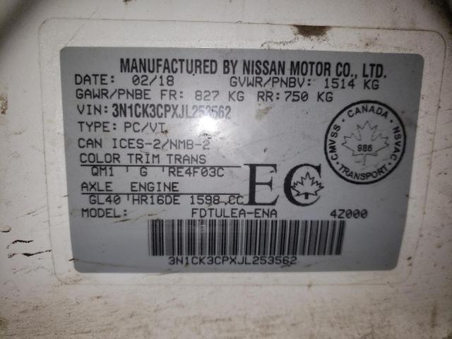 2018 NISSAN MICRA - 3N1CK3CPXJL253562
