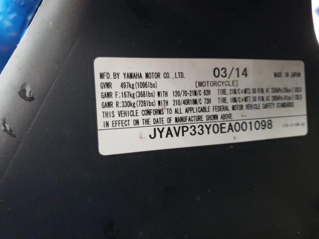 2014 YAMAHA XVS1300 CU JYAVP33Y0EA001098