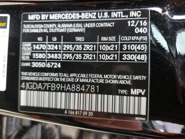 2017 MERCEDES-BENZ GLE 63 AMG - 4JGDA7FB9HA884781