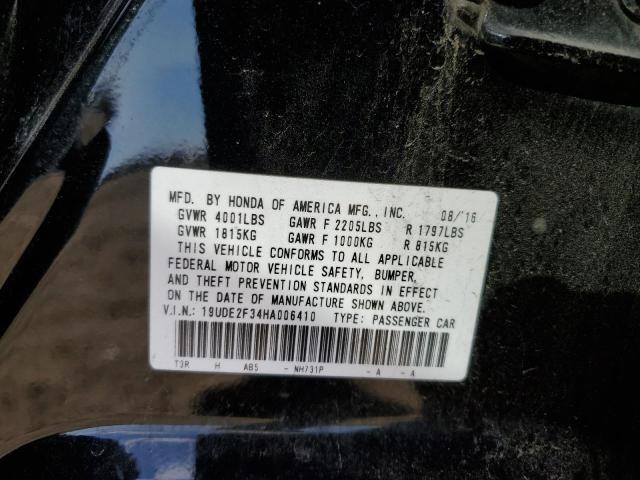 19UDE2F34HA006410 Acura Ilx Base Watch Plus
