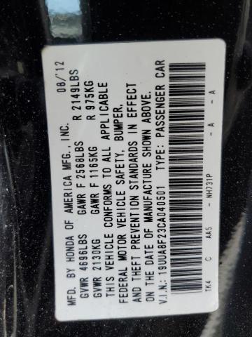 19UUA8F23CA040501 Acura TL