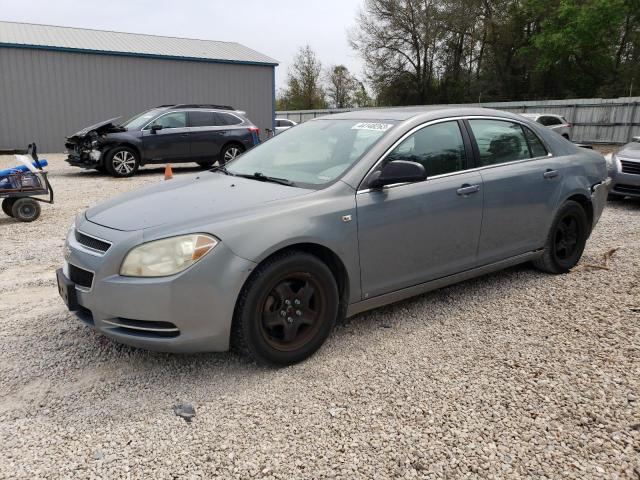 2008 Chevrolet Malibu LS