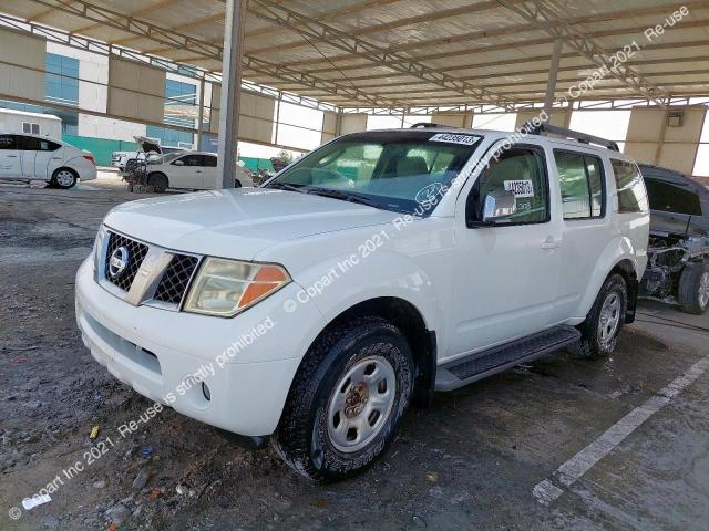 5N1AR18B37C648104 Nissan Pathfinder