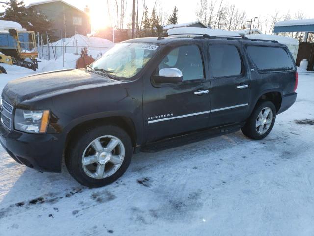 2013 Chevrolet Suburban 