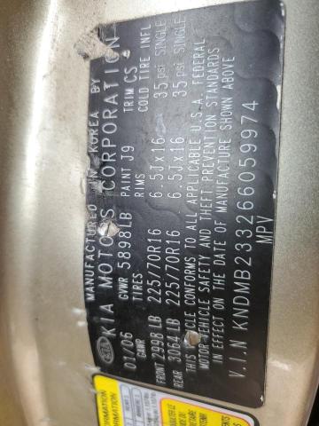 KNDMB233266059974 KIA Sedona