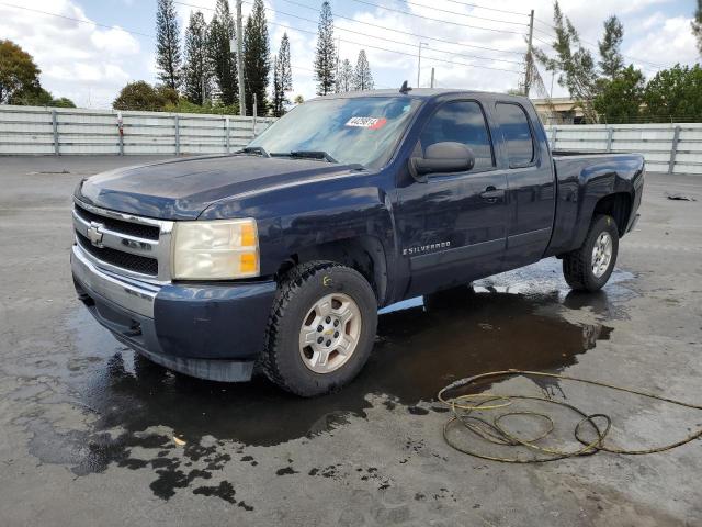 2008 Chevrolet C/K 1500 