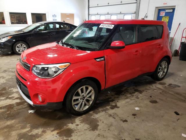 2017 KIA SOUL + - KNDJP3A53H7467556