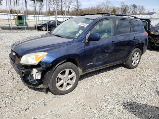 2006 Toyota RAV4 Limited