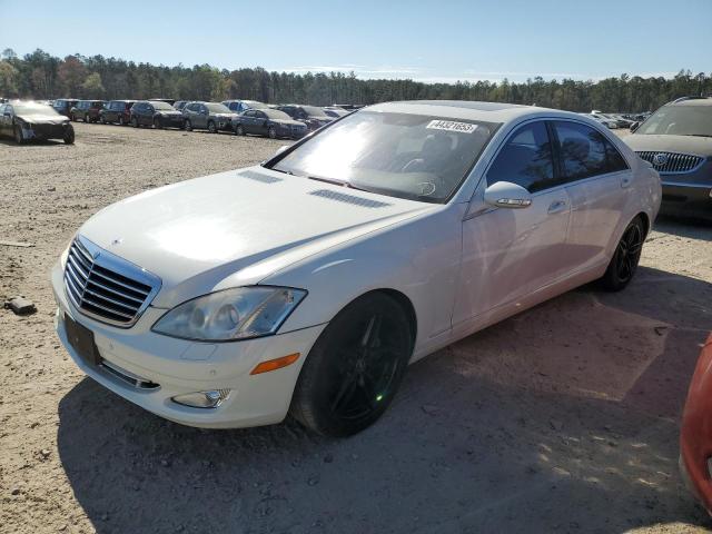 2007 Mercedes-Benz S-Class S 550