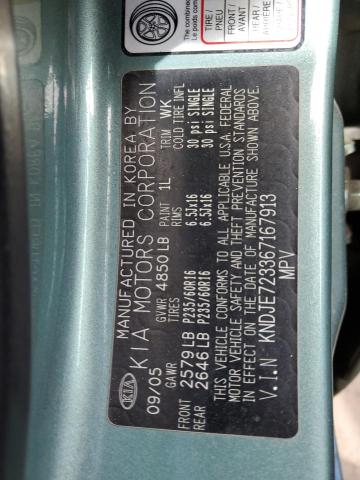 KNDJE723367167913 KIA New Sportage