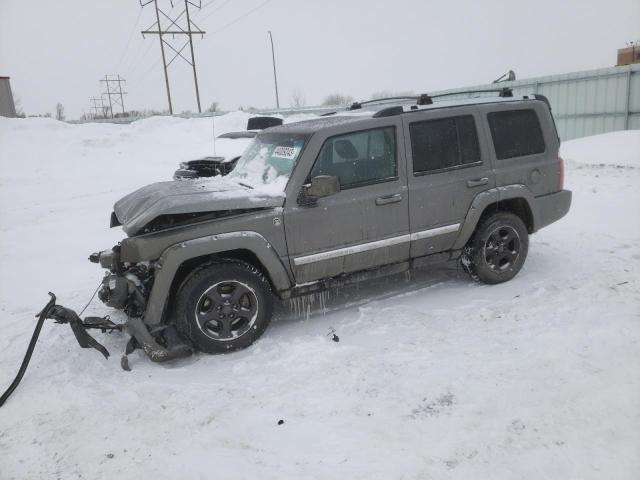 2008 Jeep Commander Limited