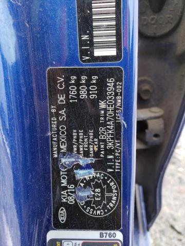 2017 KIA FORTE LX - 3KPFK4A70HE033946