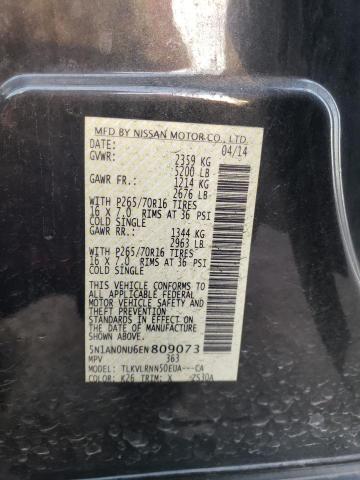 5N1AN0NU6EN809073 Nissan XTERRA X