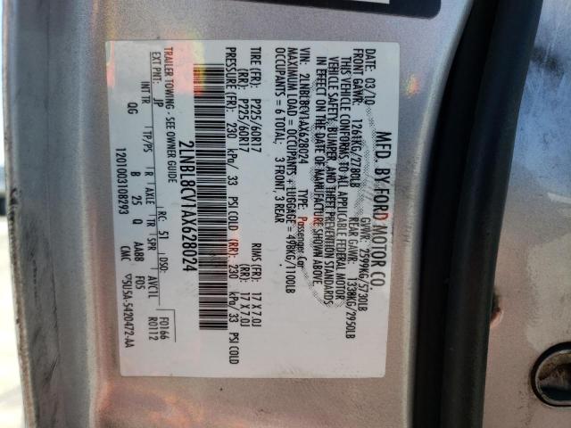 2LNBL8CV1AX628024 Lincoln Town Car Signature Limited