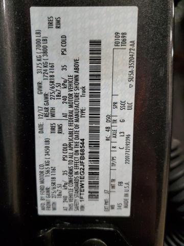 2018 FORD F150 SUPER 1FTEW1EG2JFB68544