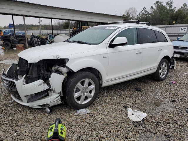 2015 Audi Q7 Premium Plus