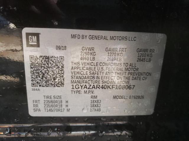 2019 CADILLAC XT4 LUXURY - 1GYAZAR40KF108067