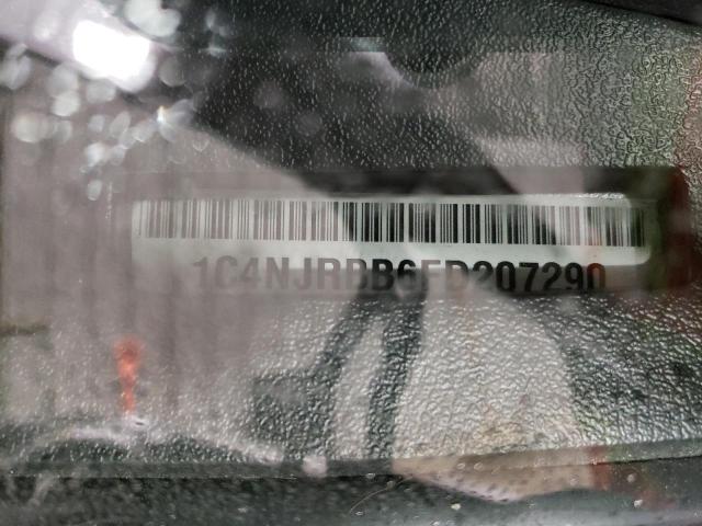 2015 JEEP PATRIOT - 1C4NJRBB6FD207290