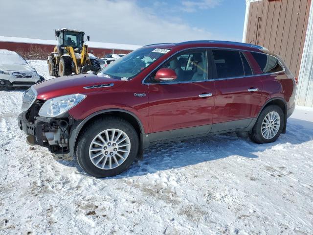 2008 Buick Enclave CXL