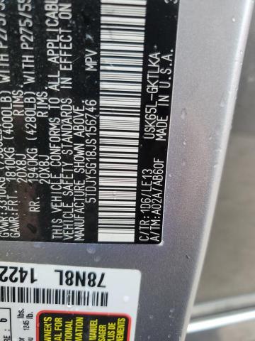 2018 TOYOTA SEQUOIA LI - 5TDJY5G18JS156746