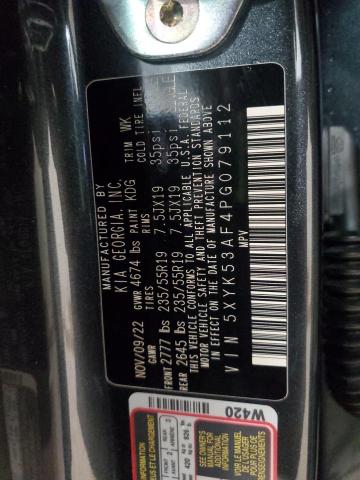 2023 KIA SPORTAGE S - 5XYK53AF4PG079112