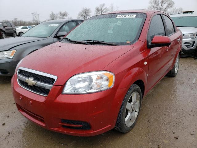 2007 Chevrolet Aveo LT