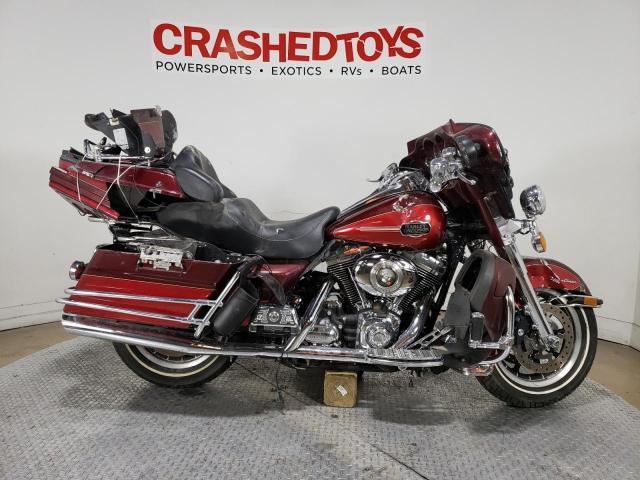 Salvage motorcycles for sale at Dallas, TX auction: 2008 Harley-Davidson Flhtcui