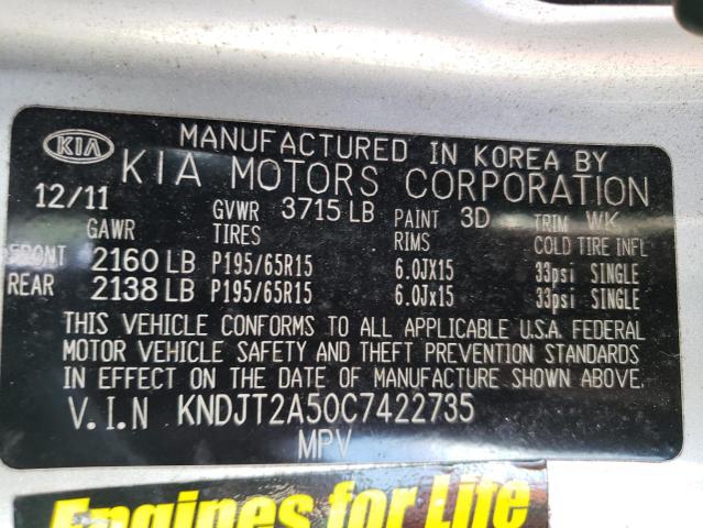 KNDJT2A50C7422735 KIA Soul